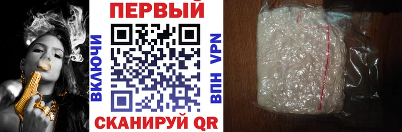 АМФЕТАМИН VHQ  MEGA ССЫЛКА  Дмитров  где можно купить  