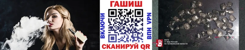 kraken как зайти  Дмитров  Гашиш гарик  купить закладку 