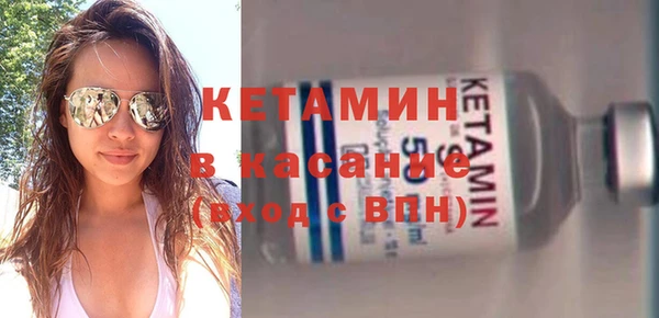 кокс Горнозаводск