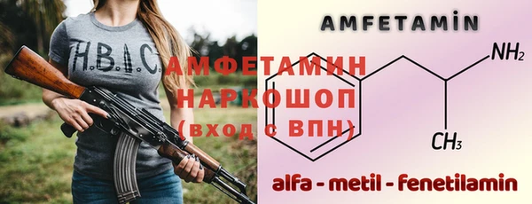 кокс Горнозаводск