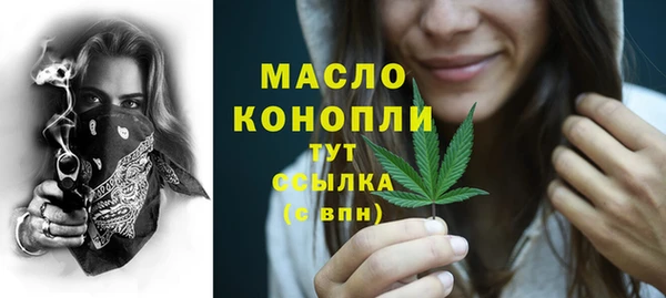кокс Горнозаводск
