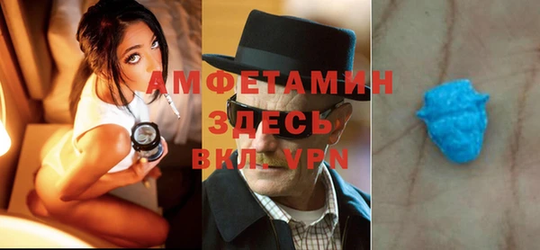 кокс Горнозаводск