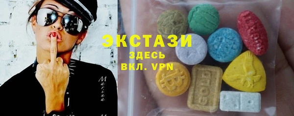хмурый Волоколамск