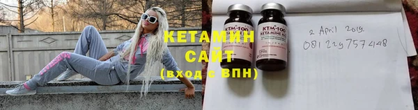 кокс Горнозаводск