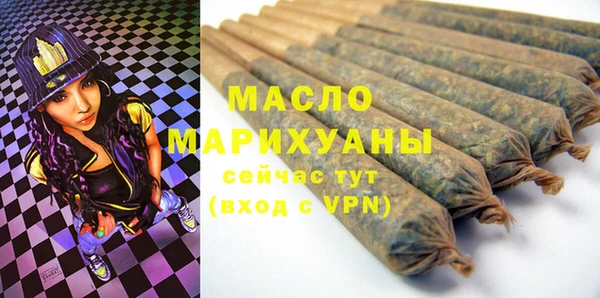 кокс Горнозаводск