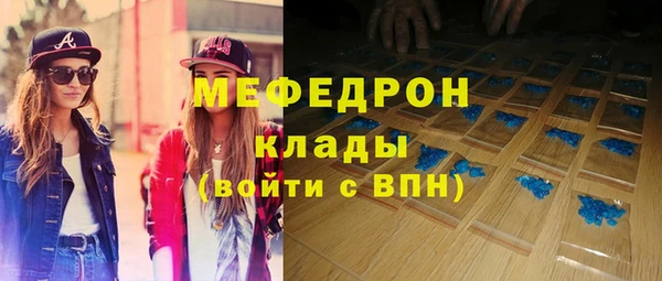 кокс Горнозаводск