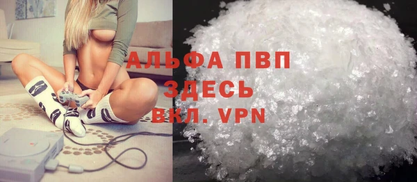 кокс Горнозаводск