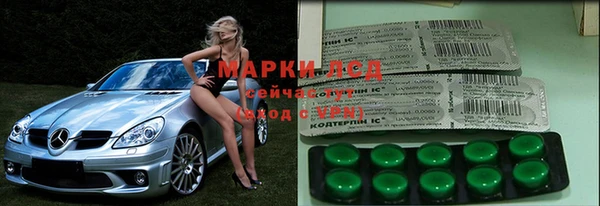 синтетический гашиш Гусь-Хрустальный