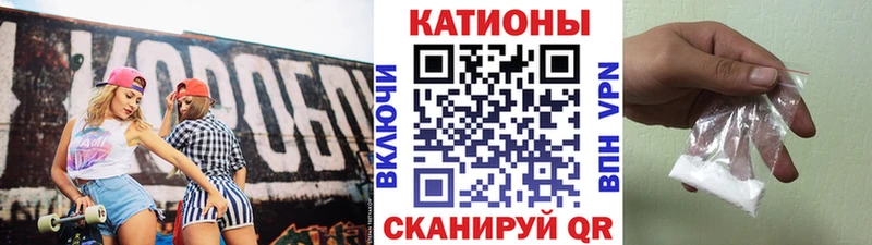 Мефедрон VHQ наркота Дмитров